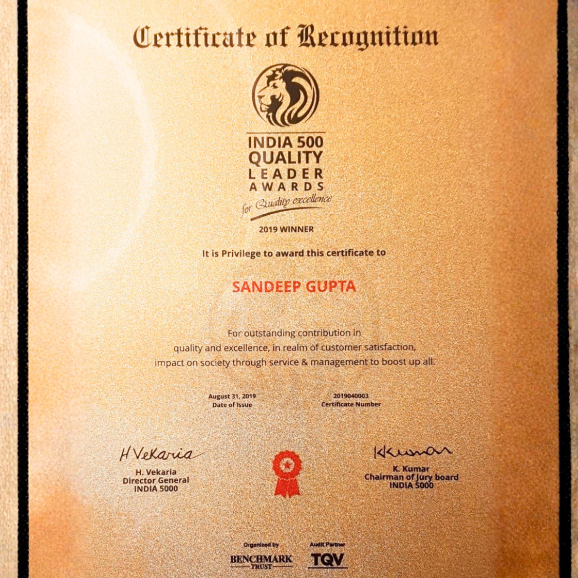 Certificate