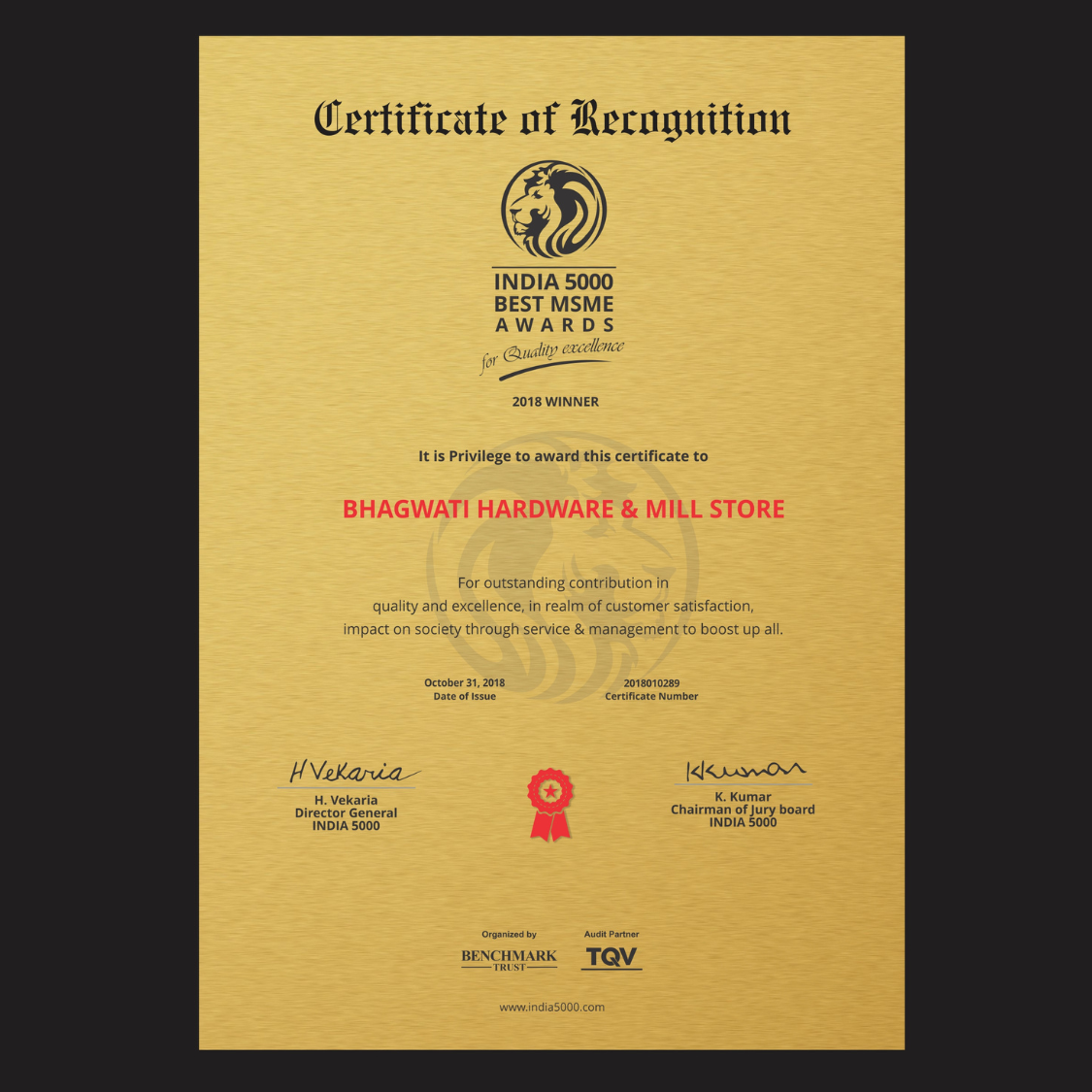 India Best 5000 MSME Award (Certificate)