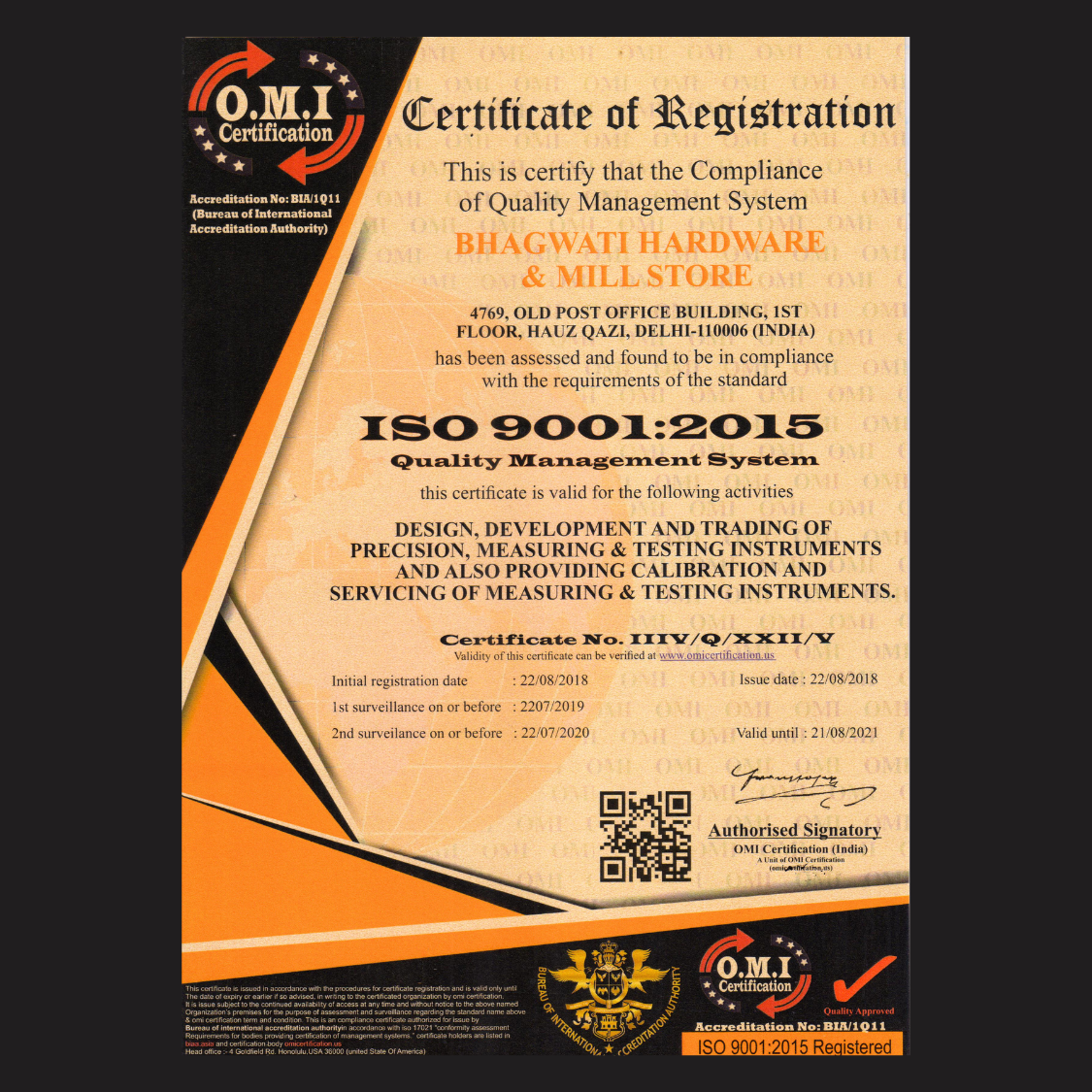 Cert 8