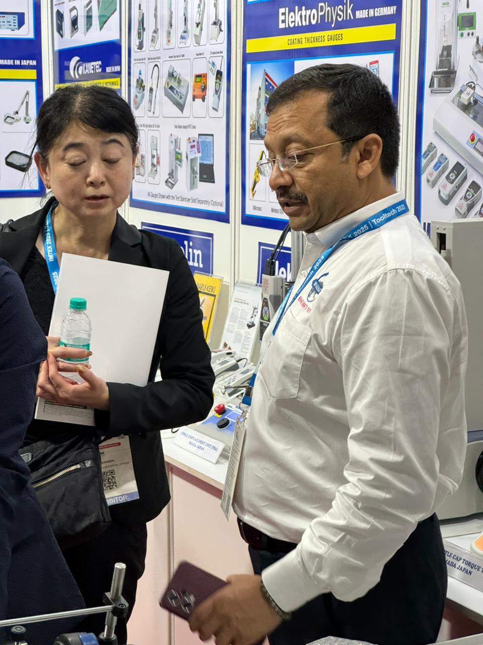IMTEX Exhibition 2025