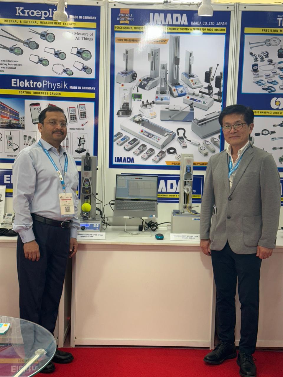 IMTEX Exhibition 2025