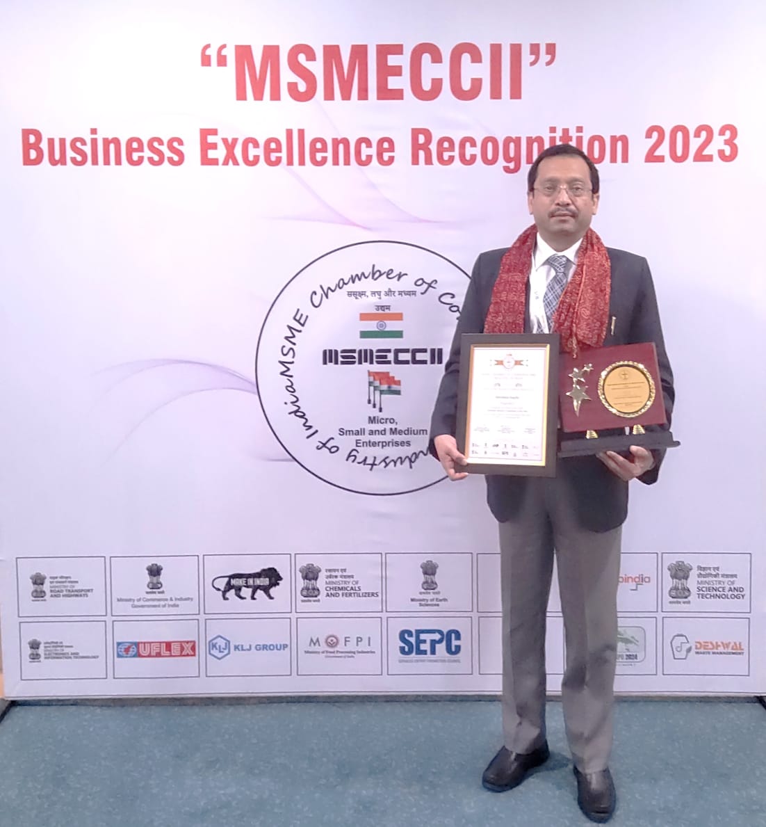 MSMECCII Exhibiton 2023