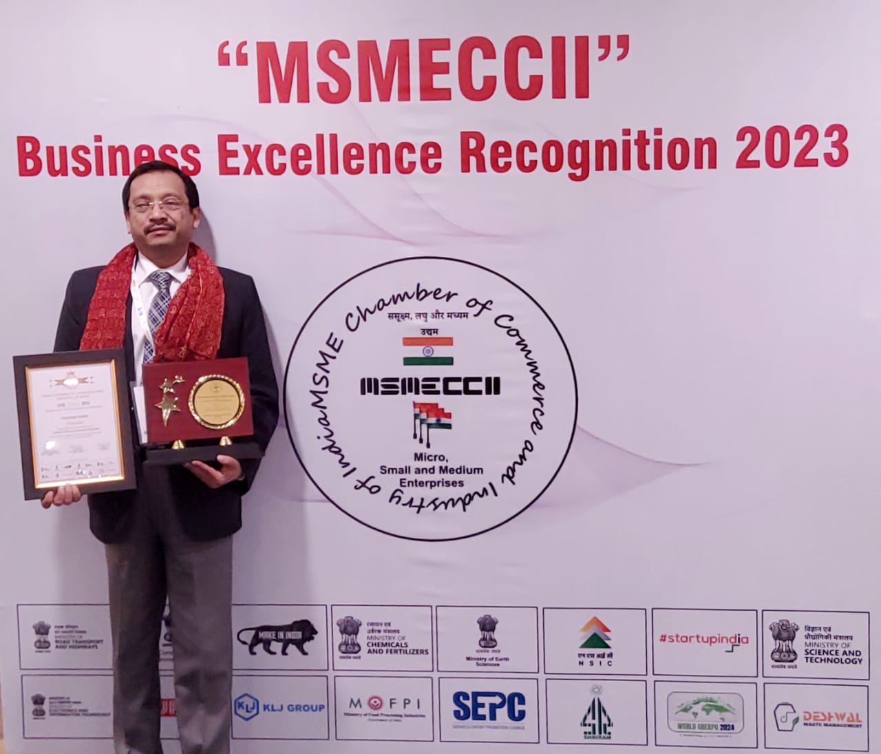 MSMECCII Exhibiton 2023